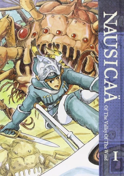 Cover of Volume #1