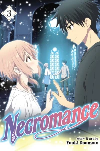 Time to Meet Your Maker