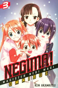 The Disciple's Discipline