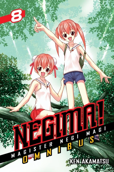 Cover of Vol. 8