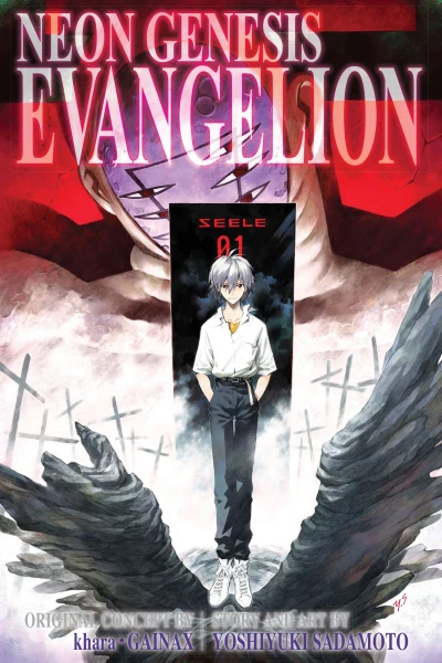 Cover of Vol. 4