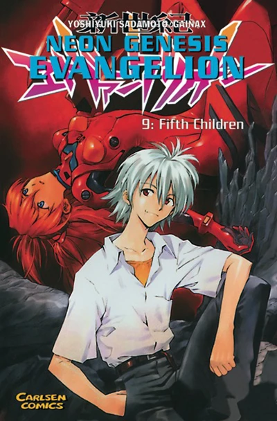 Cover of Fifth Children