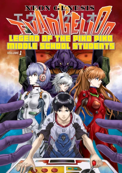 Cover of Volume 1