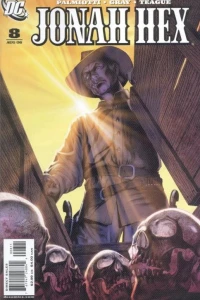 Never Turn a Blind Eye