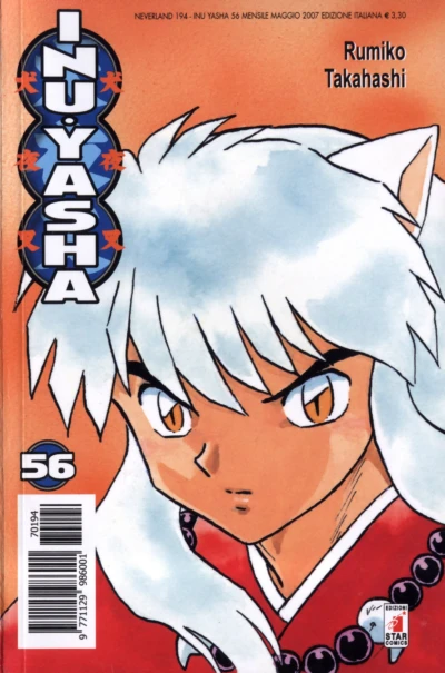 Cover of Inu Yasha 56
