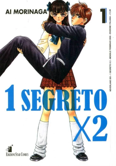 Cover of 1 segreto x2 1