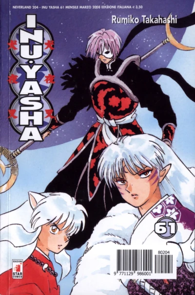 Cover of Inu Yasha 61