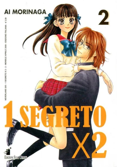 Cover of 1 segreto x2 2