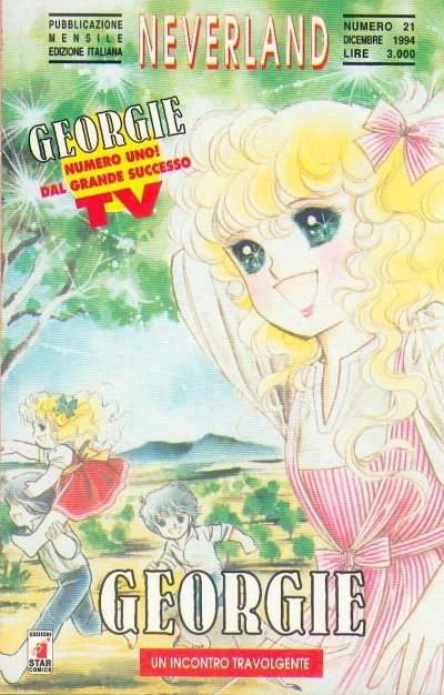 Cover of Georgie 1: Un incontro travolgente