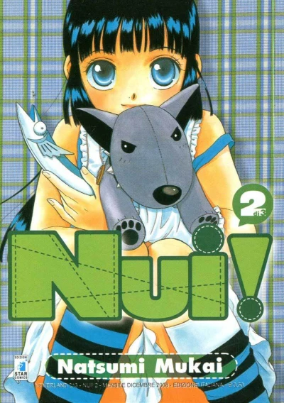 Cover of Nui! 2