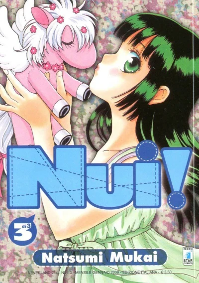 Cover of Nui! 3