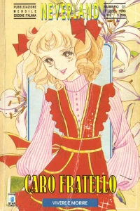 Caro fratello 4: Vivere e morire