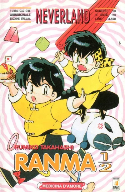 Cover of Ranma ½ 45: Medicina d'amore