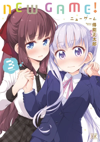 Cover of Volume 3