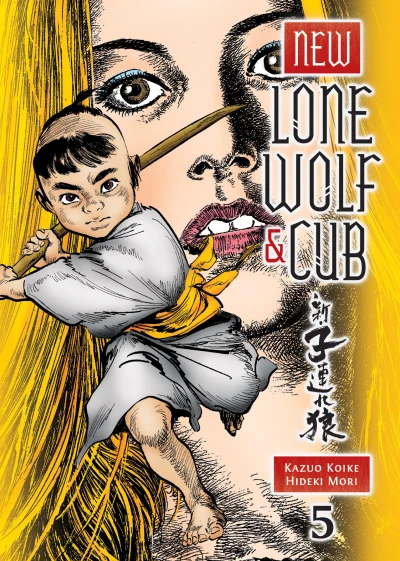 Cover of Vol. 5