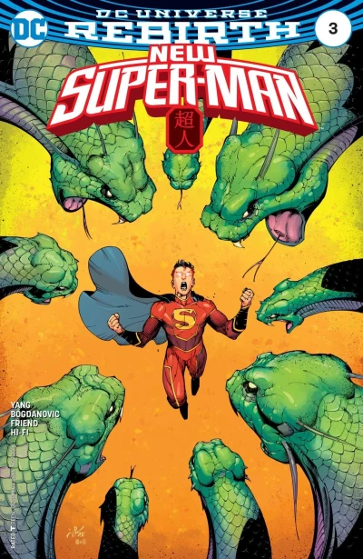 Cover of New Super-Man