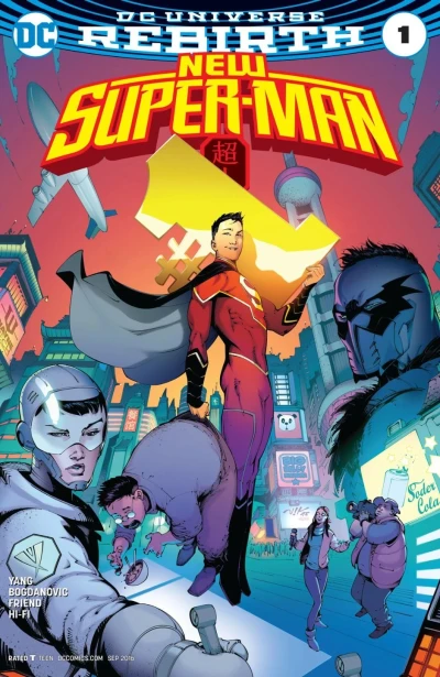 Cover of New Super-Man