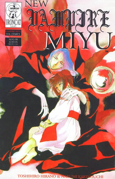 Cover of Issue #5