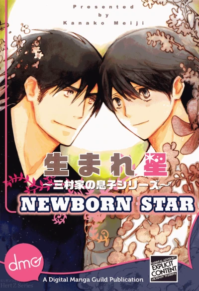 Cover of Vol. 1