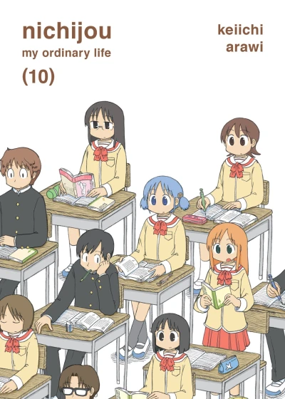 Cover of Vol. 10