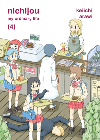 Cover of Vol. 4