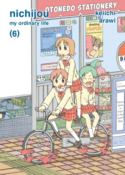 Cover of Vol. 6