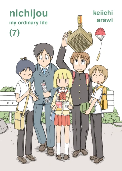 Cover of Vol. 7