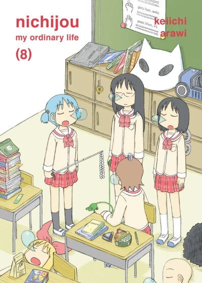 Cover of Vol. 8