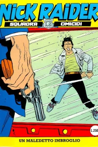 Un maledetto imbroglio