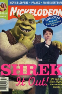 Shrek It Out