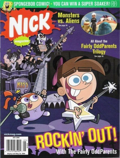 Cover of Rockin' Out!