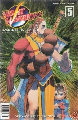 Cover of Volume #5