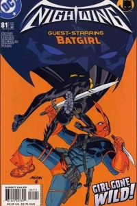 Nightwing (Volume 2)