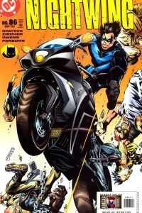 Nightwing (Volume 2)