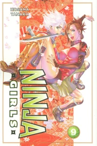 Walk Softly and Carry A Magic Sword