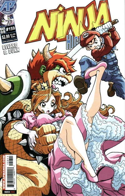 Cover of Rivalsan Requiem