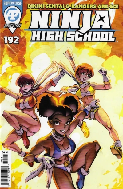 Cover of Beach Blanket Banzai!; Dream Within a Dream