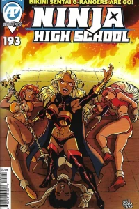 Kiss Kiss Boom Boom; Heroine in Underwear: Erika Chan Part 1