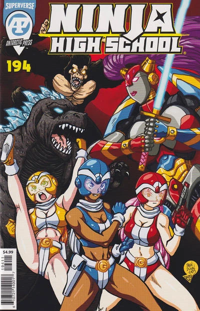 Cover of Gimme Gimmie Shakti Treatment; Heroine in Underwear: Erika Chan Part 2