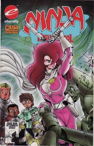 Cover of Strike Me Pink