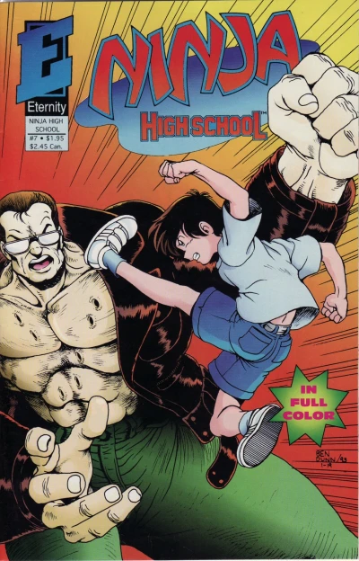 Cover of To Be or Not to Be