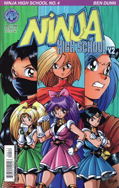 Cover of Dangerous Relations