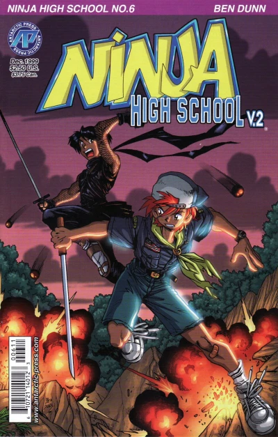 Cover of VA Bloopers