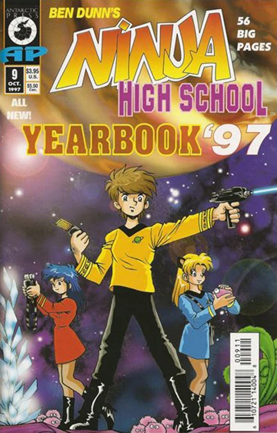 Cover of 1997