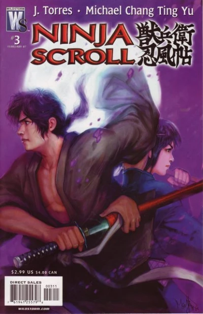 Cover of Jigoku, part 3