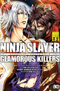 Satz-Batz Night By Night