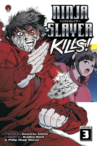 Cover of Vol. 3
