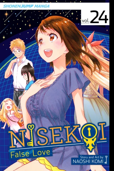 Cover of Night of Falling Stars