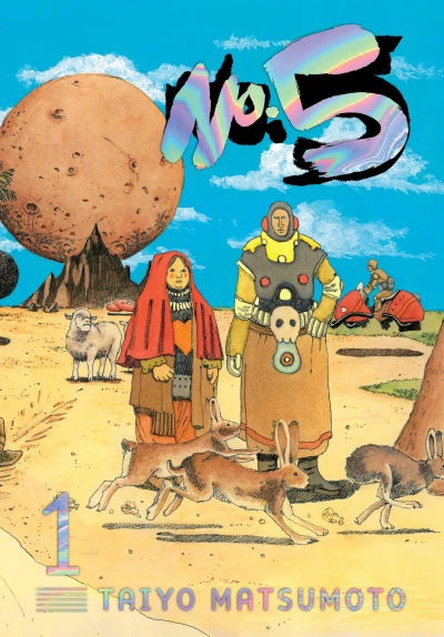 Cover of Volume 1