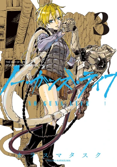 Cover of Vol. 3